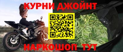 Альфа ПВП Дубна