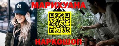 герыч Донецк