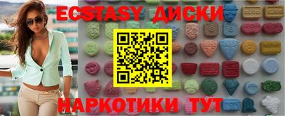 Альфа ПВП Дубна