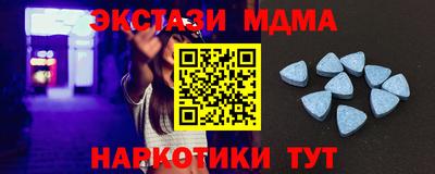 Альфа ПВП Дубна