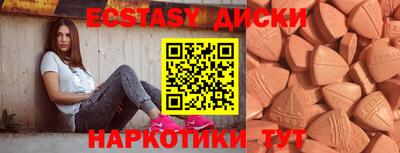 меф Донской