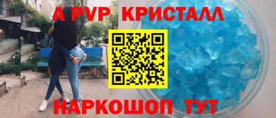 хмурый Балаково