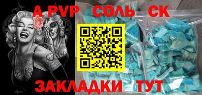 Альфа ПВП Дубна