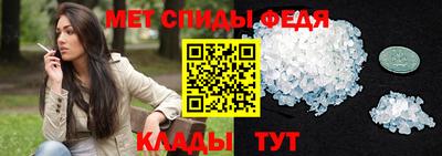 гашик Балашиха