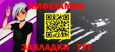 прущий лед Заволжье