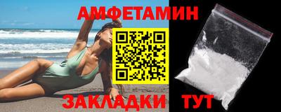 Альфа ПВП Дубна