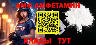 гашик Балашиха