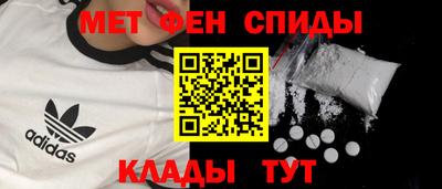 Альфа ПВП Дубна