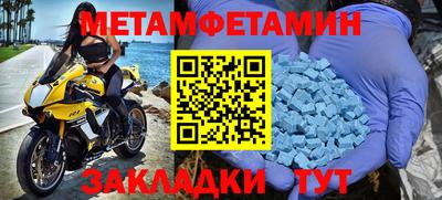 Альфа ПВП Дубна