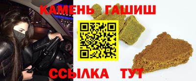 меф Донской