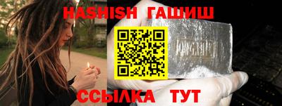 каннабис Азнакаево