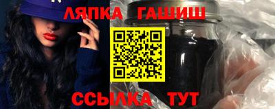 герыч Донецк