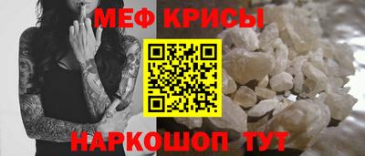 хмурый Балаково