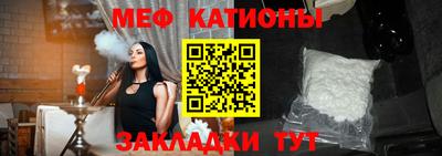 прущие грибы Балахна