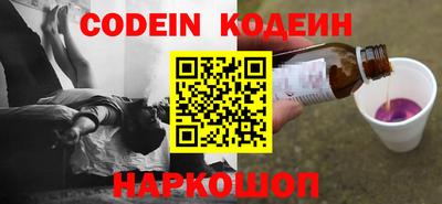 хмурый Балаково