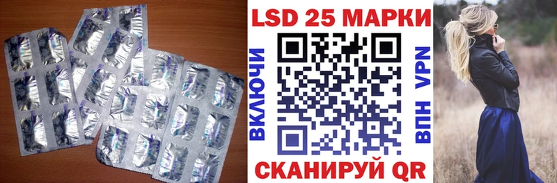 omg tor  Канаш  ЛСД экстази ecstasy 