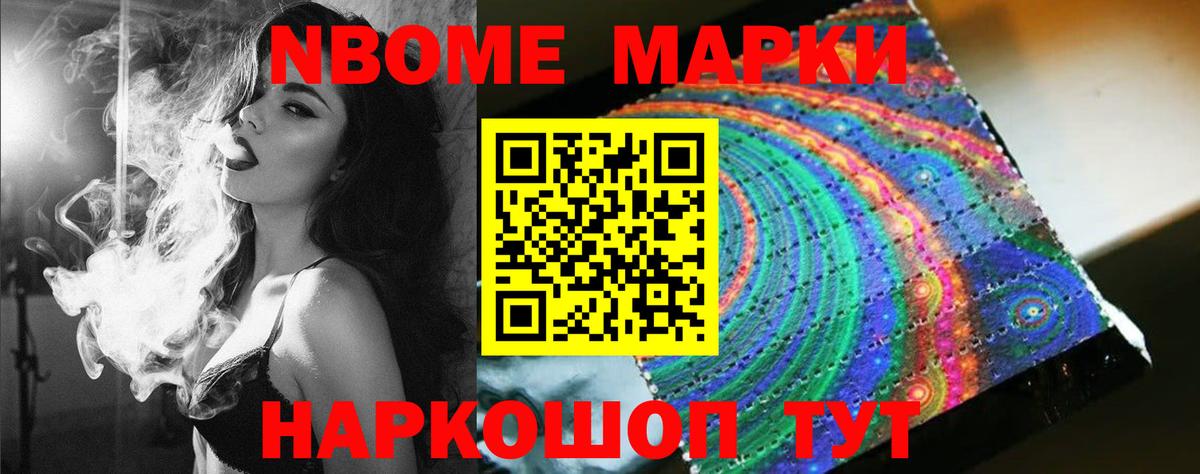 Лсд 25 экстази ecstasy  Лсд 25 экстази  Лсд 25 экстази ecstasy  Канаш  мега зеркало  Вход с VPN 