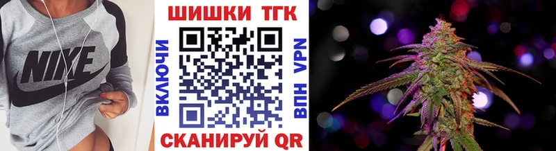 Марихуана ГИДРОПОН  Канаш 