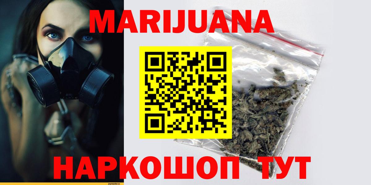АМФЕТАМИН Канаш
